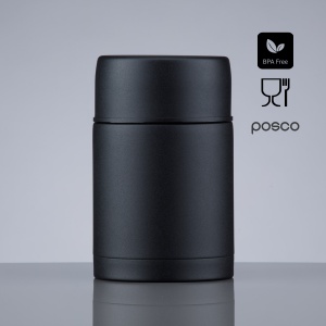 CO Nordic insulated foodjar with copper layer, 800 ml