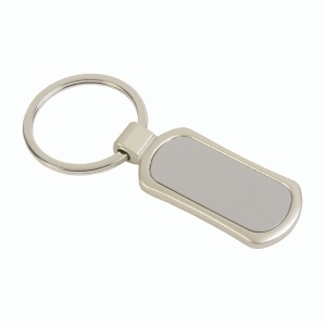 ON™ Frosted aluminium key chain