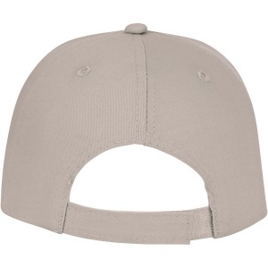 PF Ares 6 panel 175 g/m2 cap - Img 9
