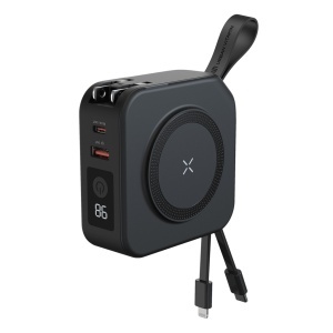 Urban Vitamin Saratoga 5 in 1 universal charger - Img 2