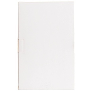 White diary box 14.5 x 9.2 x 1.5 cm (For 26721/26723/26743/26745/26748) - Img 2