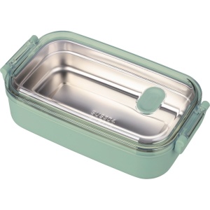 AX Pachet de prânz 750 ml - Img 13