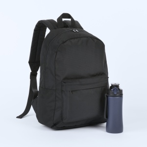 CO Primo Basic Set: rucsac și sticlă de apă 550 ml