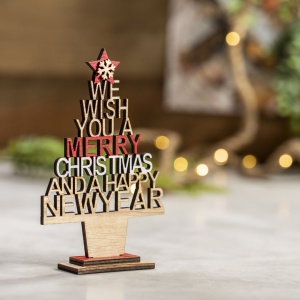 mak™ Christmas Tree Sokin