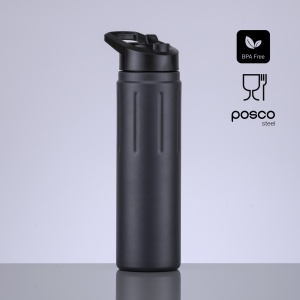 CO Scandic sticlă din oțel pentru apă cu strat de cupru, 750 ml