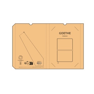 AO Caiet Howthorne A5 cu copertă RPU. 70gsm FSC 196 pagini