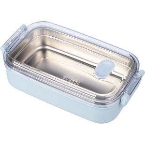 AX Pachet de prânz 750 ml - Img 10