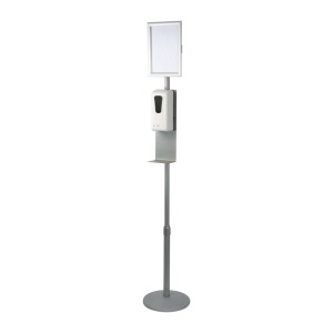 MC Desinfective column