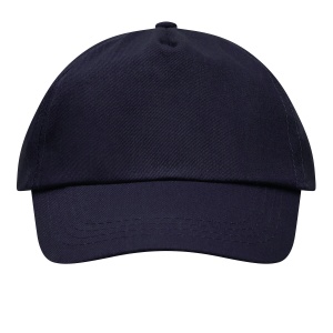 TOP™ Șapcă cu 5 panel FAVORITE