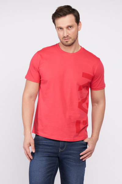 Kenvelo - Tricou barbat de culoare uniforma cu logo