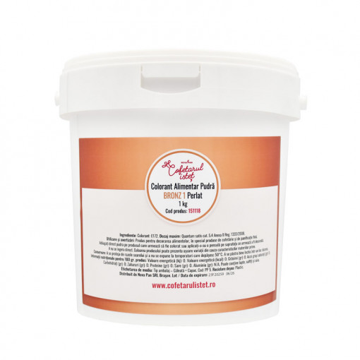Хранителен оцветител на прах Pearly Bronz 1 кг