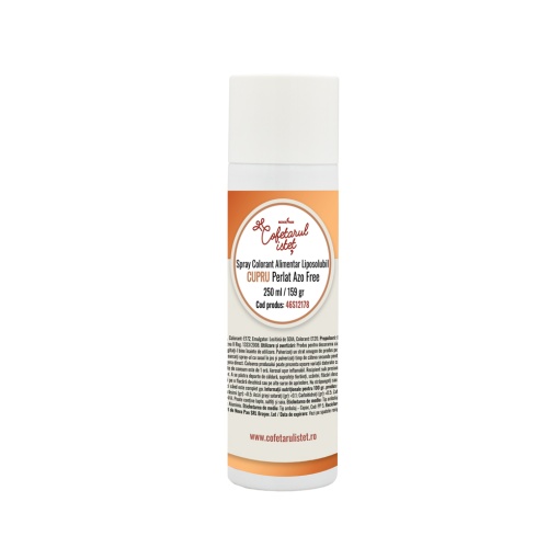 SPRAY Arama/Pearly Copper Pearly Arama - мастноразтворим оцветител за храни 250 ml, без азотни съединения