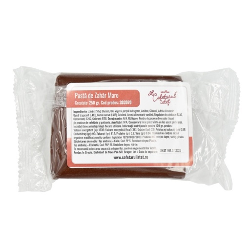 Кафява захарна паста Сладкарски изделия Istet Confectioner, 250 г