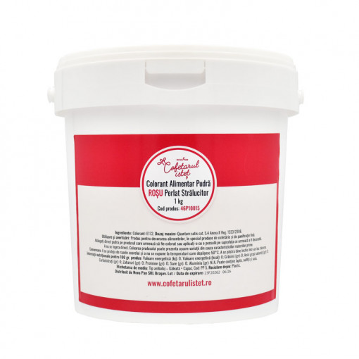 Хранителни оцветители Прах за оцветяване на храни Pearly Red 1 кг