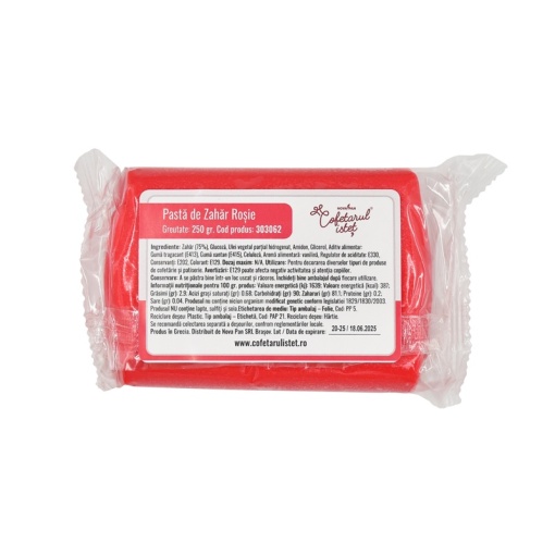 Розова захарна паста Сладкарски изделия Istet Confectioner, 250 гр.