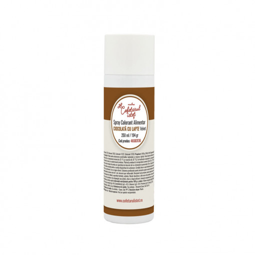 SPRAY VELVET - Оцветител за храна Шоколад с мляко 250 мл
