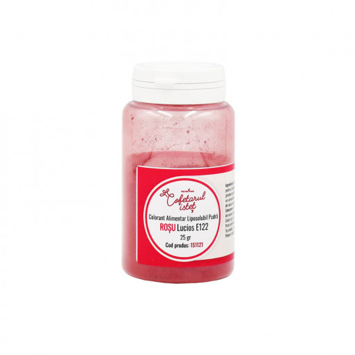 Липоразтворим хранителен оцветител на прах Piper Red Powder E122, 25 gr