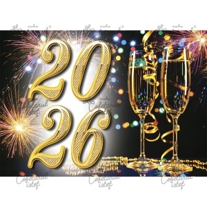 Печатни вафли Festive - New Year's Eve Модел 16, A4 - Confectioner Istet