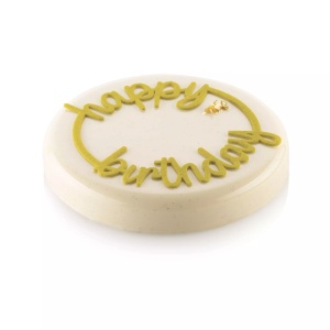 Silicone Birthday Decor Mould, Ø 16.8 x H 1.7 cm