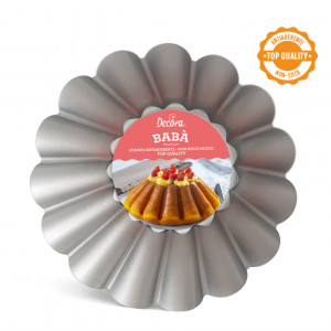 Baking tin Model Baba / Savarina, Ø 24 x H 8 cm, Non-stick steel - Img 1