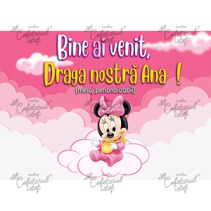 Vafa imprimata Personalizat Model 9 Botez-Bebe, A4 - Cofetarul Istet - Img 2