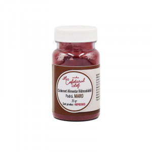 Water Soluble Food Colour Powder, Brown, 25 gr