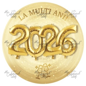 Печатни вафли Celebrations - New Year Model 9, Ø 20 cm - Confectioner Istet