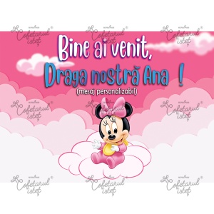 Vafa imprimata Personalizat Model 9 Botez-Bebe, A4 - Cofetarul Istet - Img 3