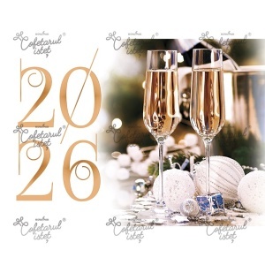 Печатни вафли Festive - New Year's Eve Модел 14, A4 - Confectioner Istet