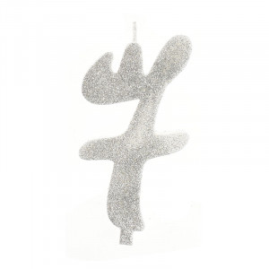 Cake Candle XL H 12 cm, Figure 7, Silver
