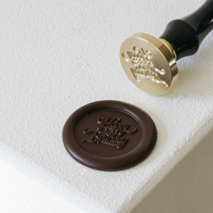 Stamp for Chocolate Decorations Seal Happy Birthday Model Happy Birthday Ø 3 cm