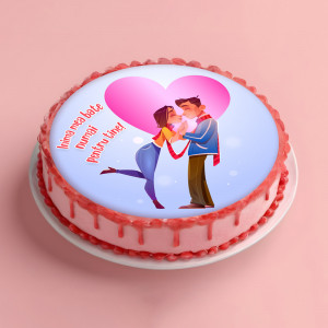 Printed Sugar Paste Valentine's Day Model 7, Ø 20 - Confectioner Istet - Img 2