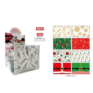 Wrapping Paper Christmas Boxes 23.5 x 16 x H 5 cm, 24 pcs - Img 2