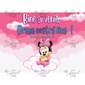 Pasta Zahar imprimata Personalizat Model 9 Botez-Bebe, A4 - Cofetarul Istet - Img 2