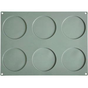 Силиконов диск Gourmand голям Ø 11 x H 0,35 cm, 6 кухини - Img 2