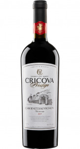 Cricova Colecția Prestige Cabernet Sauvignon Roșu Sec