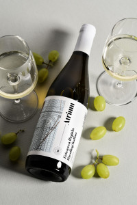 Domeniile Mitroi Atrium Fetească Regală, Riesling Italian Alb Demisec - Img 3