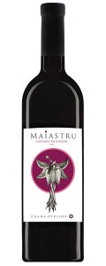 Crama Oprișor Măiastru Cabernet Sauvignon Sec