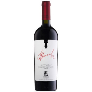 Gitana Autograf Cabernet Sauvignon sec