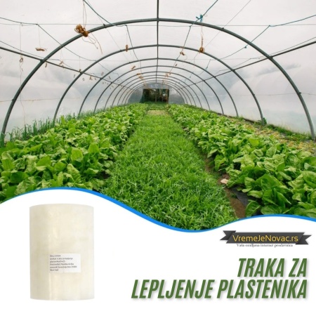 traka za lepljenje plastenika