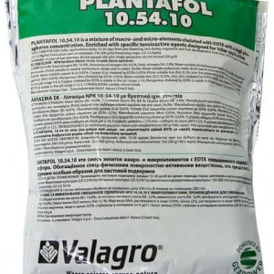 Valagro Plantafol 1kg 10-54-10