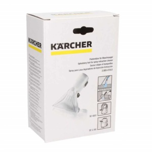Perie aspirator Karcher - Img 3