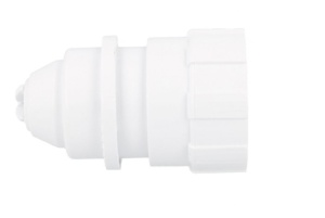 Duza dozator apa frigider Arctic, Beko Original - Img 2