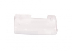 Capac maner frigider Arctic, Beko
