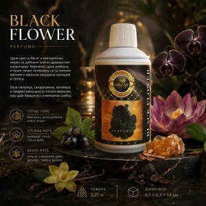 Dopuna osveživača - Perfemski mirs - Black Flower - 250 ml