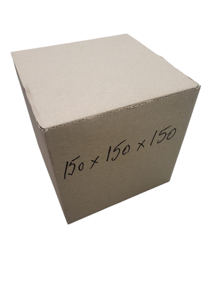 25 buc Cutie carton NATUR 150 x 150 x 150 mm