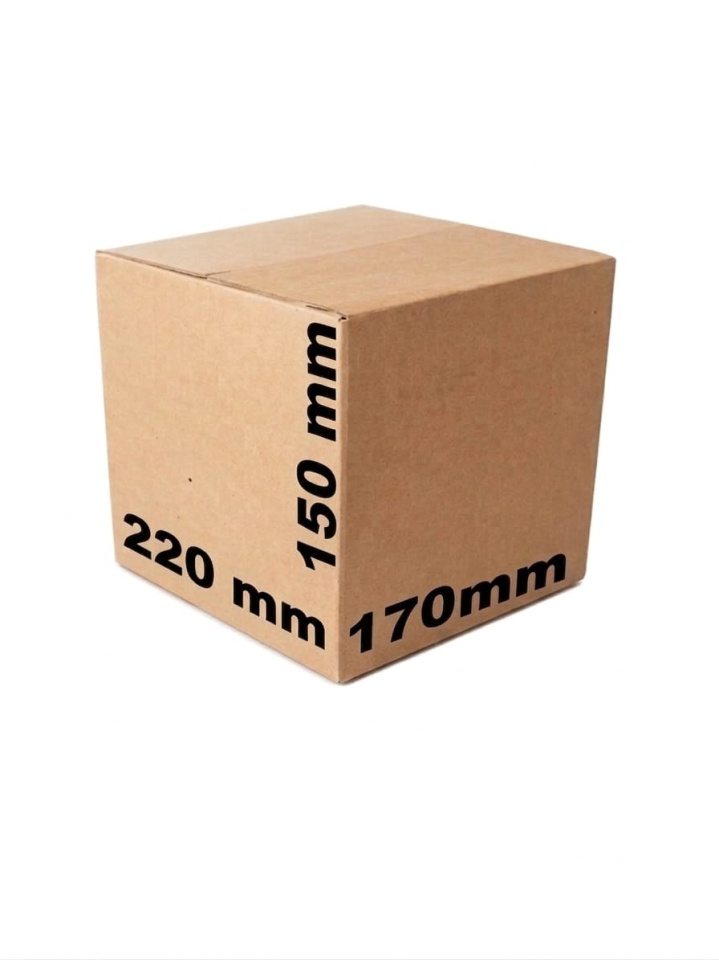 1 buc Cutie carton NATUR 220 x 170 x 150 mm