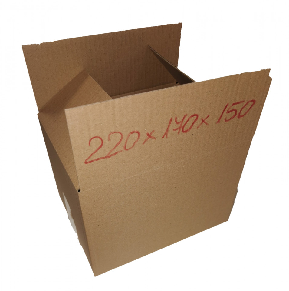 200 buc Cutie carton NATUR 220 x 170 x 150 mm - imagine 3