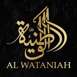 Al Wataniah