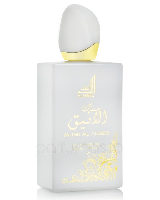 Musk al aneeq new arrivals